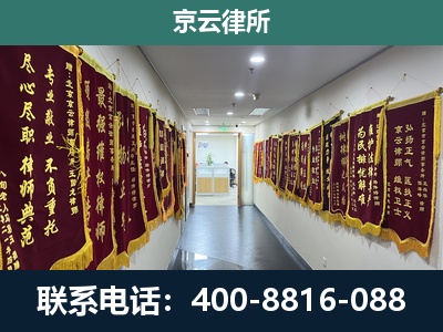 翼城-企业展示图