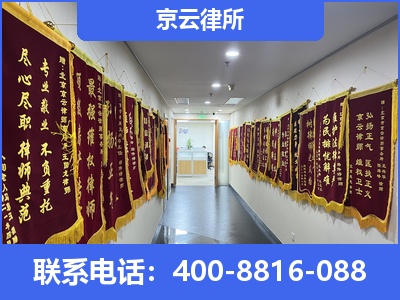 翼城-企业展示图